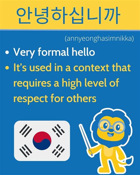 come sa mi da|The Top Korean Phrases You Need to Know .